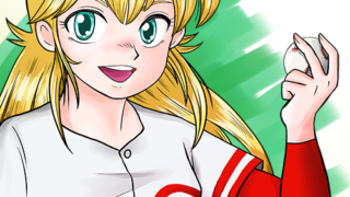 Thumbnail of post image 039