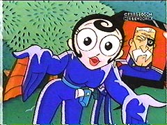 ハニーデュー