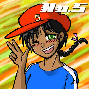 No5たん